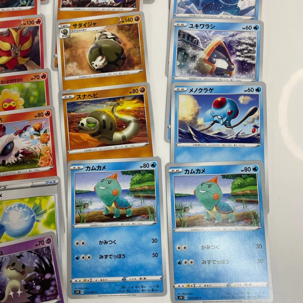 Pokemon Japanese TCG Card Lot 41 Cards 100 Sword & Shield Mimikyu Porygon2